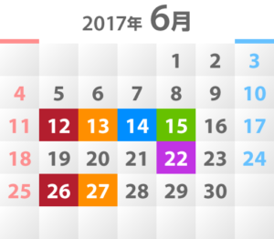 2017年6月教室開催カレンダー