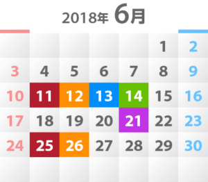 2018年6月教室開催カレンダー